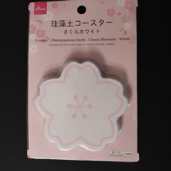 Cherry Blossom Coaster - Picture 1 of 4